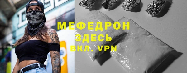 spice Покров