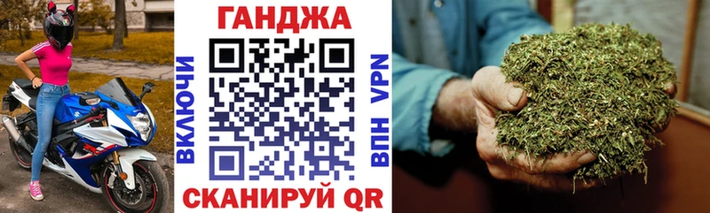 Шишки марихуана гибрид  Снежинск 